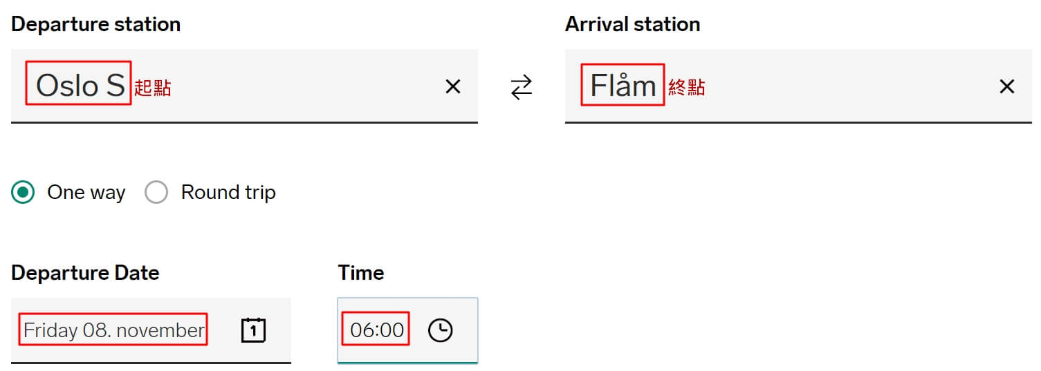 oslo-flam火車訂票1