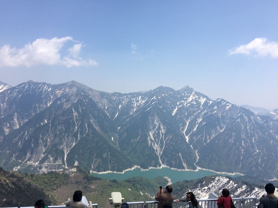 大觀峰觀景台1