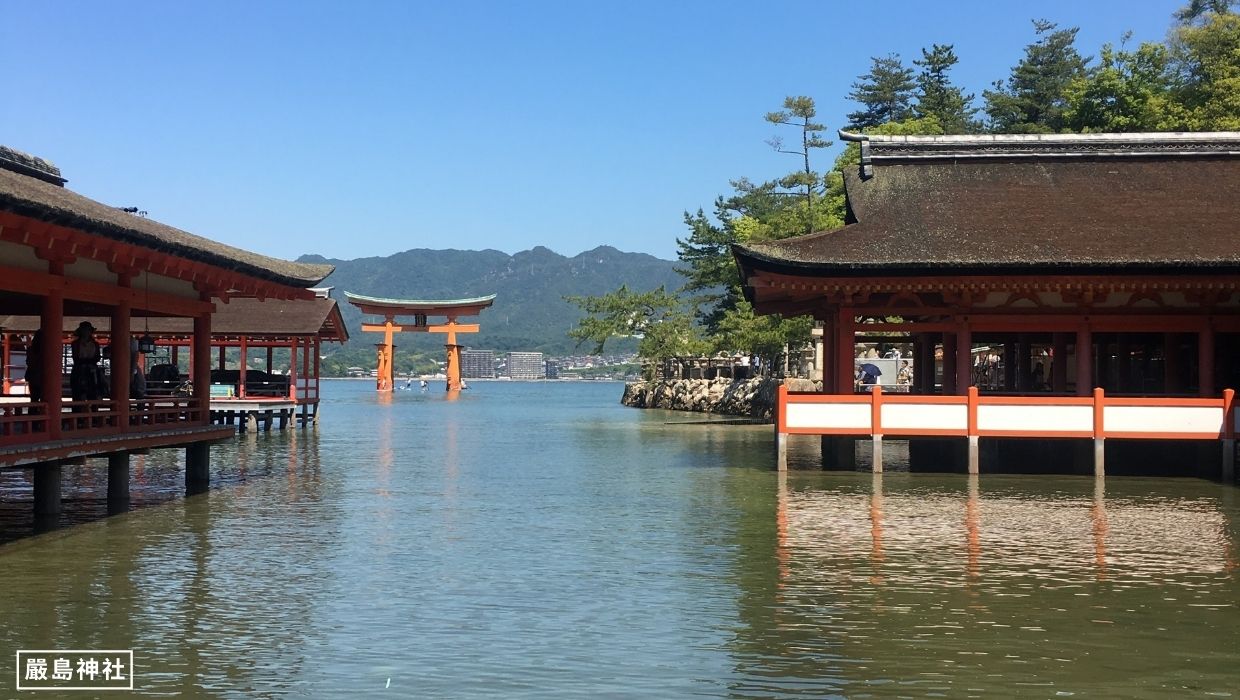 廣島 海上鳥居嚴島神社 彌山展望台瀨戶內海景 關西廣島自助