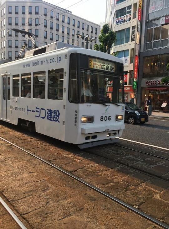 廣島電車2