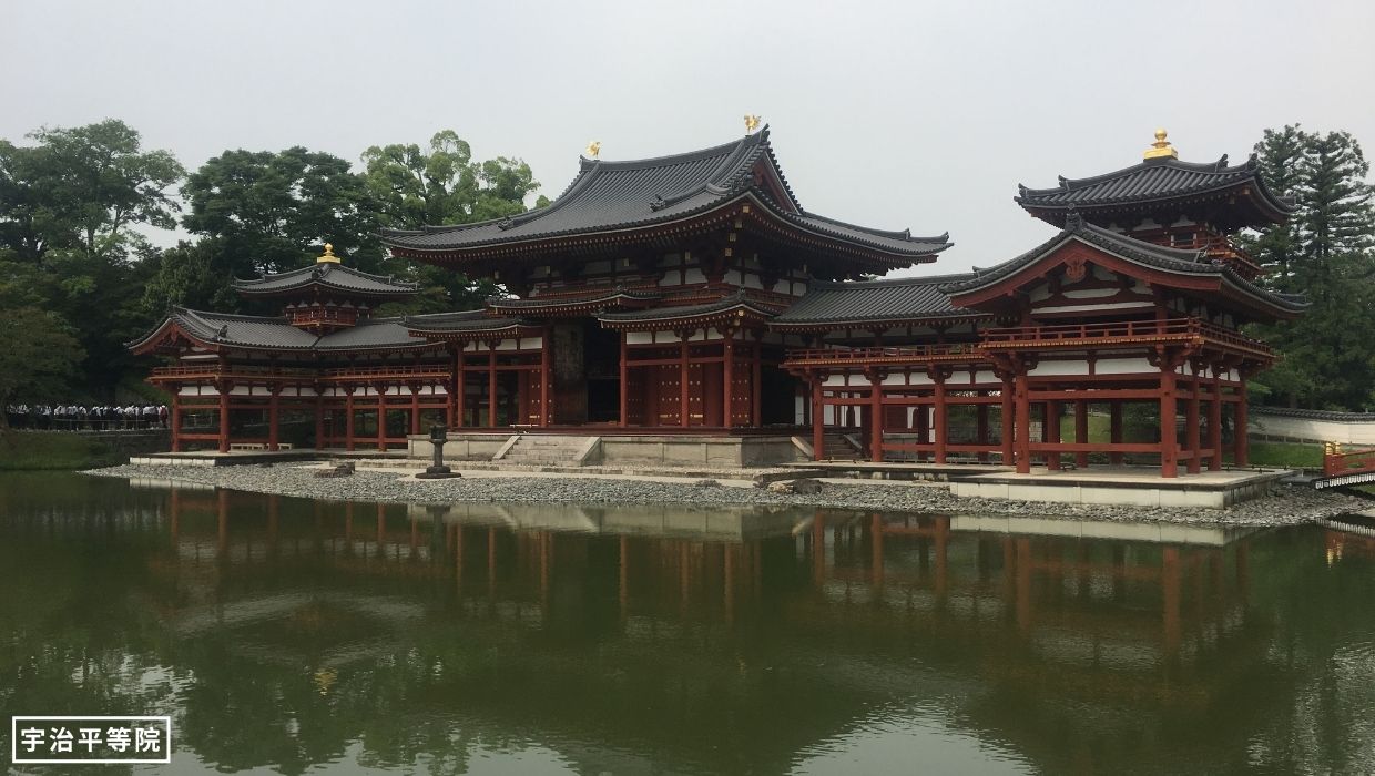 京都宇治| 宇治平等院，伏見稻荷大社千本鳥居，金閣寺《關西廣島自助》