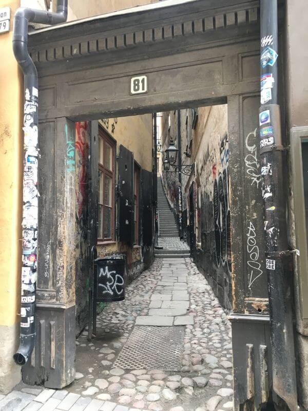 舊城區最窄巷子