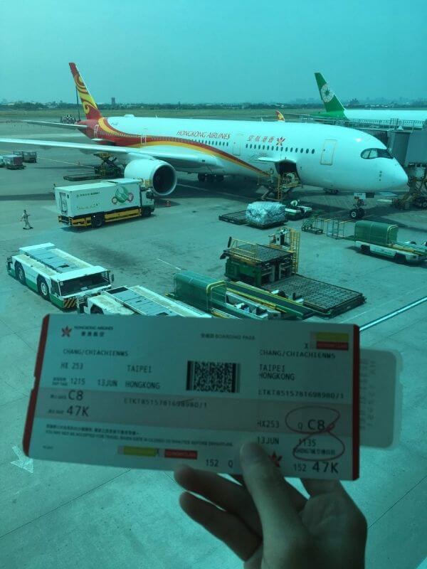 香港航空機票