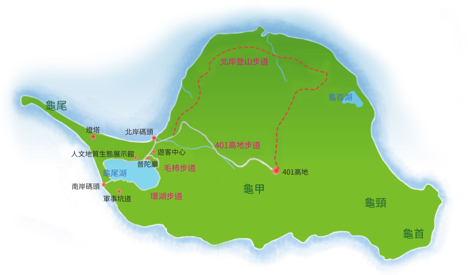 龜山島全圖